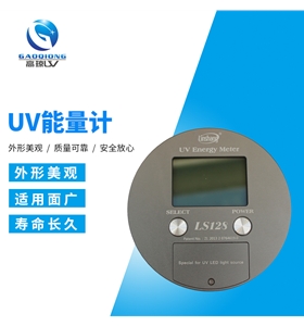  UV machine energy meter LED UV machine energy meter UV measuring instrument