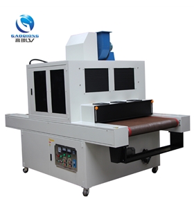 印刷光油固化uv光固机