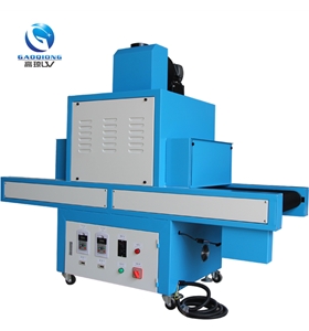  5G cover plate UV curing machine